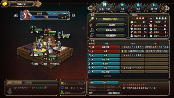游戏吧