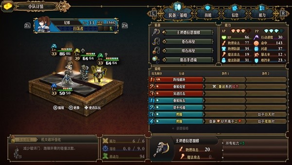 游戏吧