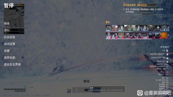 《重装前哨》大剑兔破门技巧 兔子破门方法(重装兵器boss)