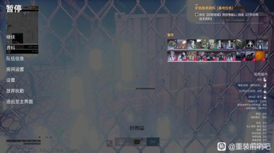 游戏吧