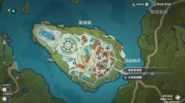 游戏吧