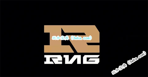 RNG俱乐部官宣亏空数千万，官方计划推出“公众战队”筹款！(rng 俱乐部)
