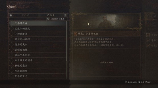 游戏吧