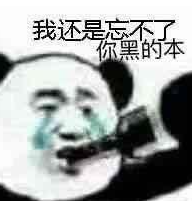 副本党最爽版本！逆水寒向核心PVE玩法开刀，遥遥领先全网MMO(副本sl)