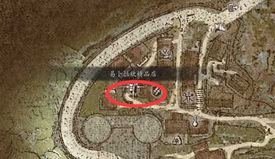 龙之信条2转魄魔导书如何获得？(switch龙之信条2)