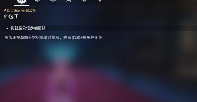 崩坏星穹铁道砂金平民抽取建议(崩坏星穹铁道砂金)