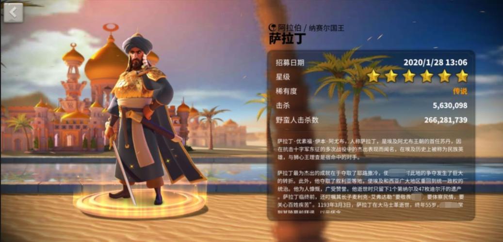 万国觉醒骑兵为什么克制弓兵？(万国觉醒)