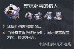游戏吧