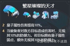 游戏吧