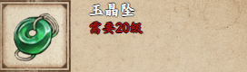 游戏吧2