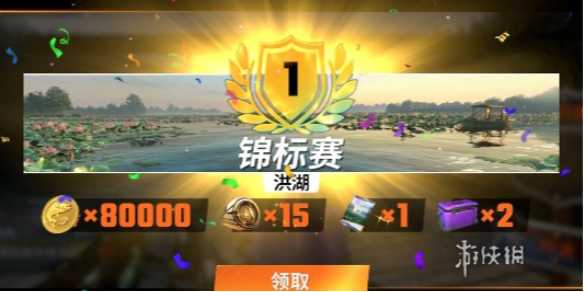 欢乐钓鱼大师隐藏奖励一览(欢乐钓鱼大师最后一种鱼)