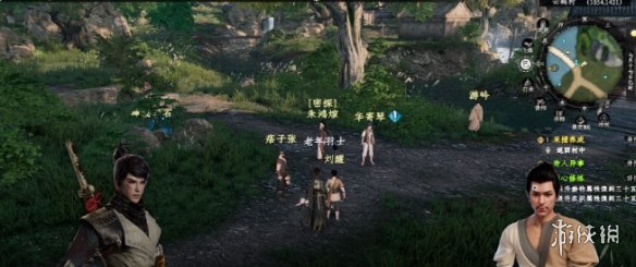 游戏吧4