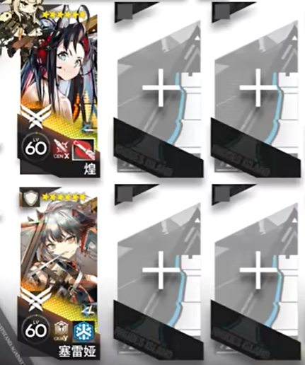明日方舟BB-2命途何在攻略(明日方舟bilibili)