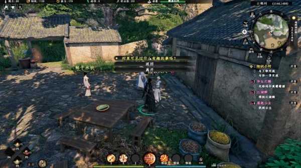 下一站江湖2月下剑舞奇遇攻略(下一站江湖2021)