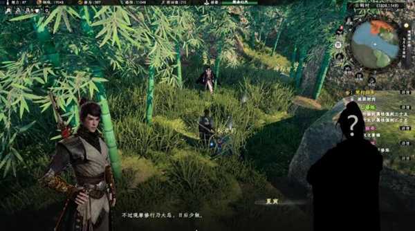 下一站江湖2月下剑舞奇遇攻略 月下剑舞奇遇任务通关流程[多图]图片4