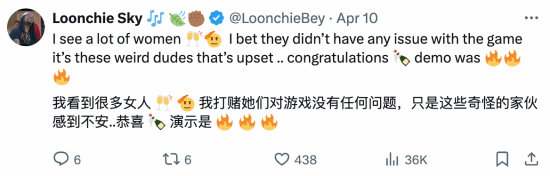 游戏吧