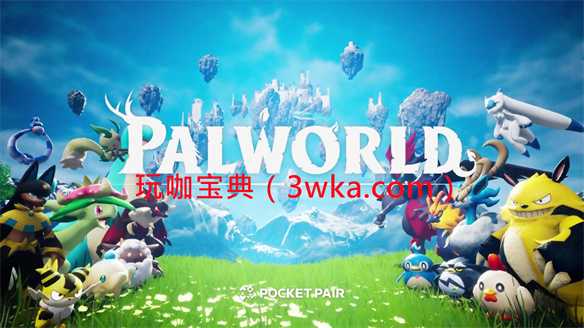 幻兽帕鲁聚合物怎么加工？幻兽帕鲁聚合物怎么制作？(幻兽帕鲁聚合物怎么生产)