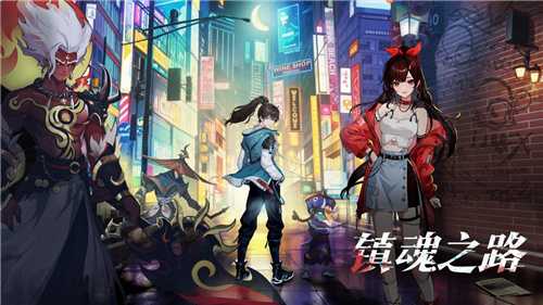 不一样的都市修仙 《异界深渊：大灵王》特色社交乐翻天(不一样的都市修仙类小说)