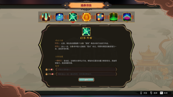 《宝莲灯：太子沉香》现已发售 首发九折！(宝莲灯的三太子扮演者)