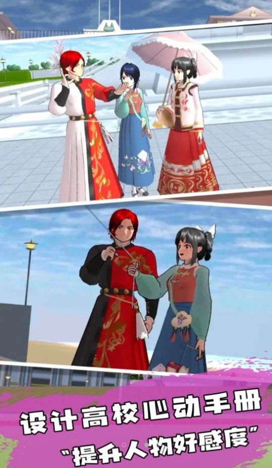 巨好玩宝藏少女心游戏推荐 巨好玩宝藏少女心游戏合集(宝藏少女心游戏)