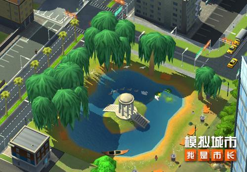 《模拟城市：我是市长》异式风情限时活动精彩曝光(模拟城市我是破解版无限金币)
