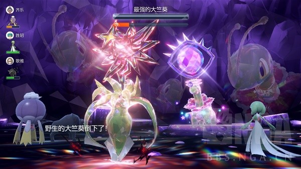 《宝可梦朱紫》最强大竺葵乌贼王打法 最强大竺葵怎么打？(宝可梦朱紫最新版本)