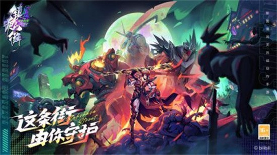 镇魂街天生为王魂珠推荐 镇魂街天生为王什么魂珠比较好用？(镇魂街天生为王魂珠)