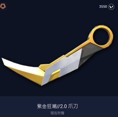 游戏吧
