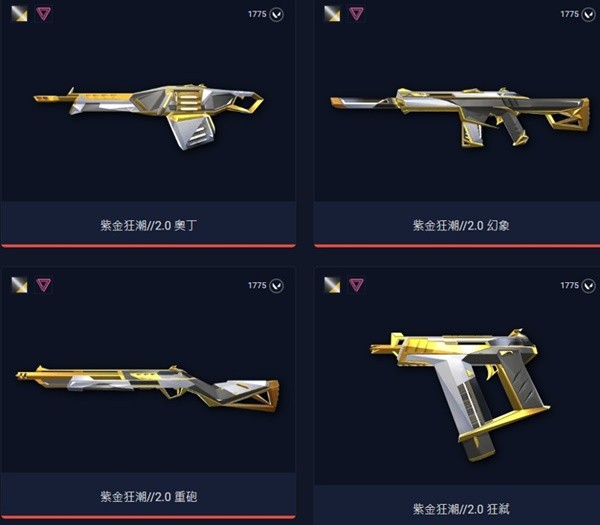 游戏吧