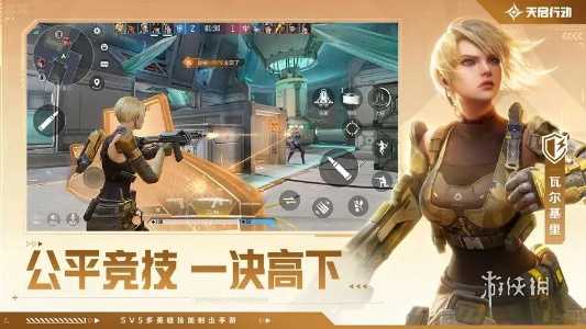 游戏吧2