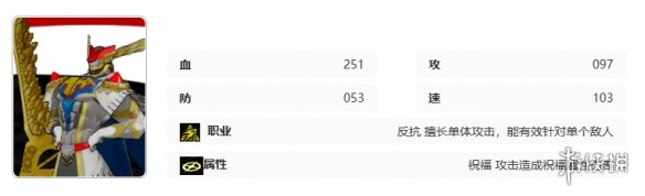 游戏吧6