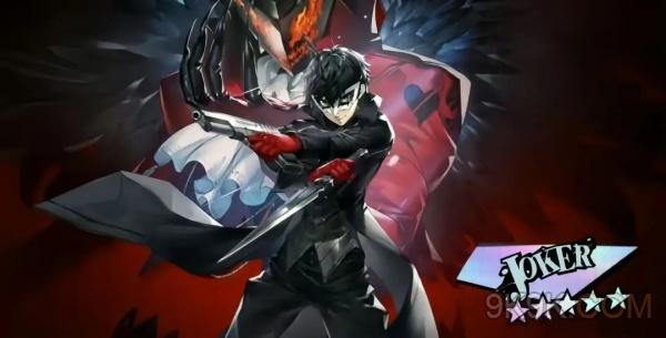 女神异闻录夜幕魅影Joker怎样(女神异闻录夜幕魅影公测)