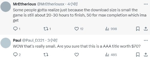 游戏吧