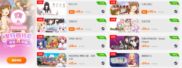 游戏吧
