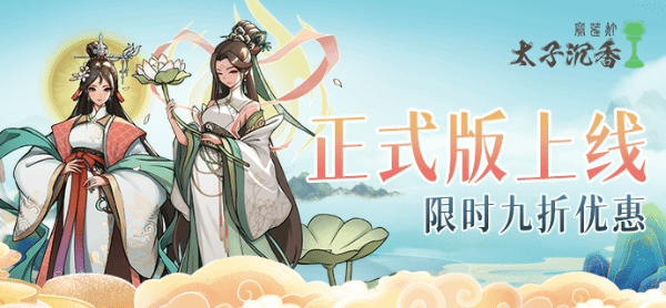 游戏吧