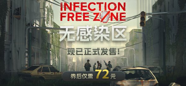 游戏吧