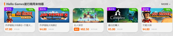 游戏吧