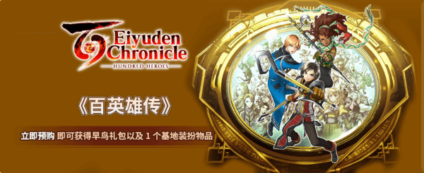 游戏吧