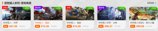 游戏吧