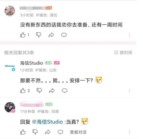 游戏吧