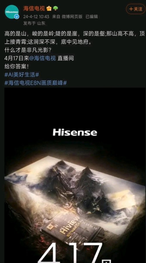 游戏吧