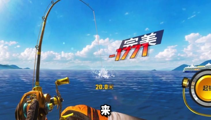欢乐钓鱼大师搬砖怎么玩？ 欢乐钓鱼大师搬砖攻略大全(欢乐钓鱼大师搬砖攻略)