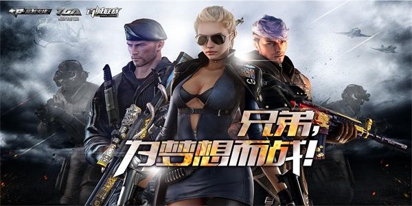 穿越火线手游体验服答题答案2024 cf手游体验服4月答案(穿越火线手游体验服申请资格)