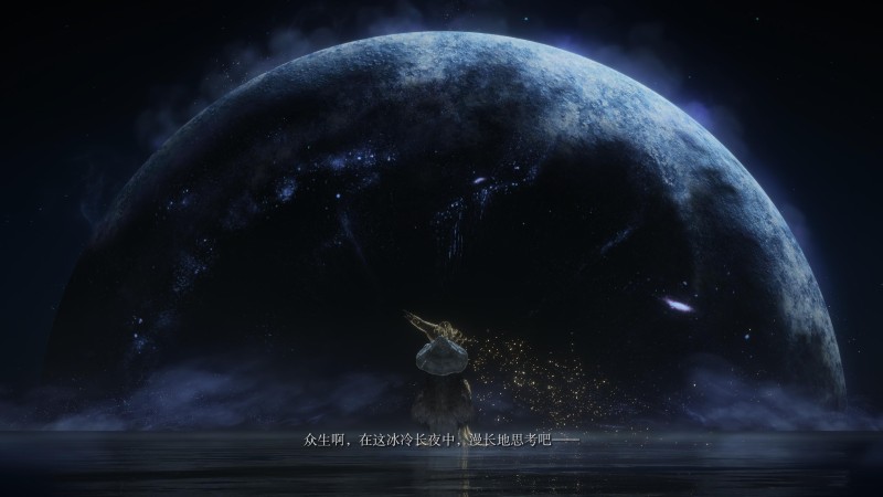 艾尔登法环攻略游民星空护符有哪些？(艾尔登法环攻略游民星空攻略)