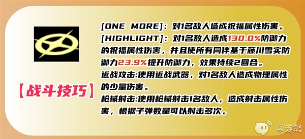 游戏吧