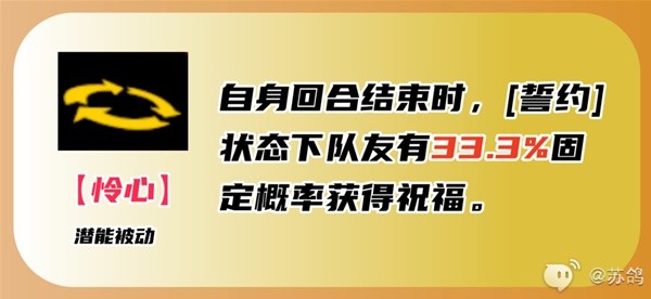游戏吧