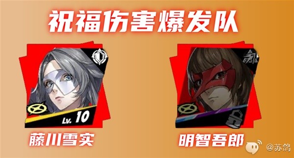 游戏吧
