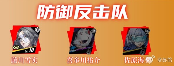 游戏吧