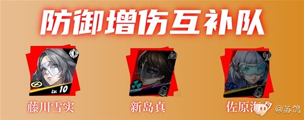游戏吧