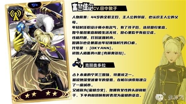 游戏吧